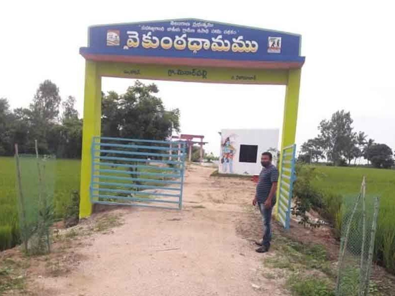 ‘వెంటనే మరమ్మత్తు పనులు చేపట్టాలి’