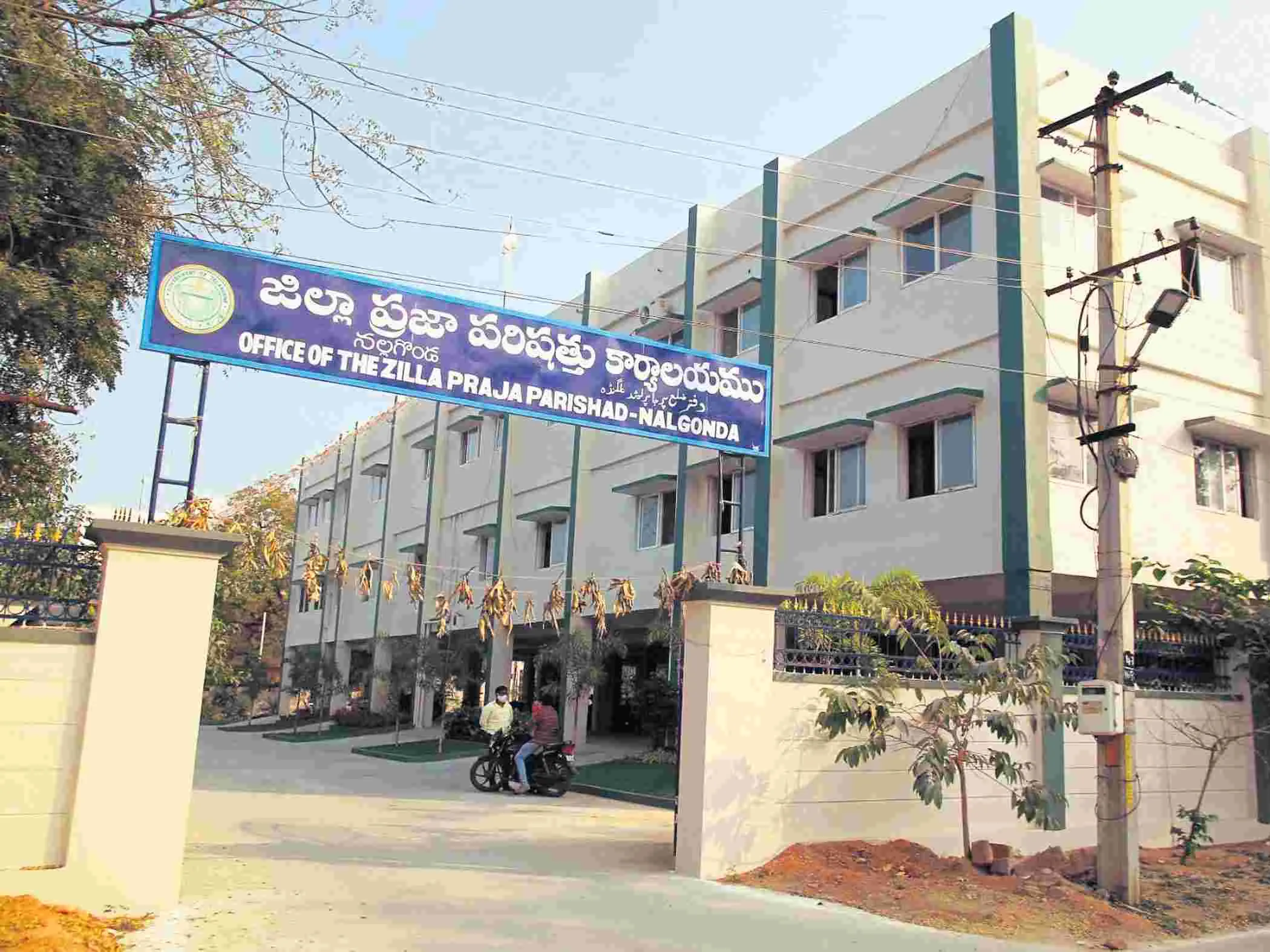 కోర్టు తీర్పుపై అందరిలో ఉత్కంఠత