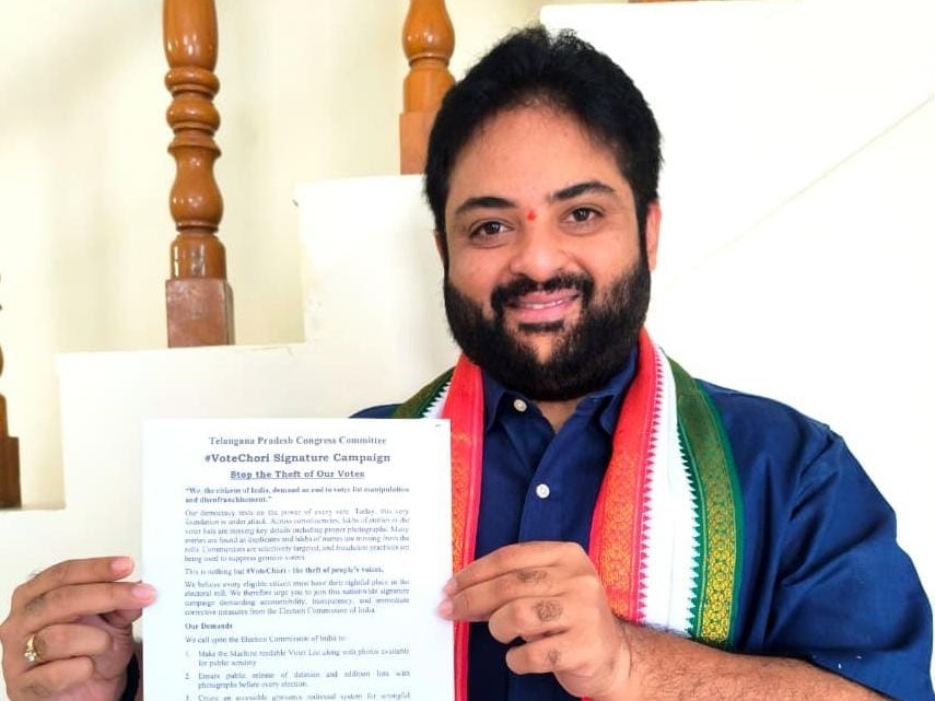 ‘ఓటు చోరీ సిగ్నేచర్’ క్యాంపెయిన్ కార్యక్రమం