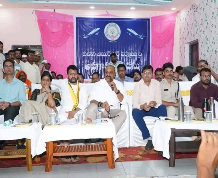 ఎయిర్‌పోర్ట్ అవగాహన సదస్సులో పాల్గొన్న మంత్రులు