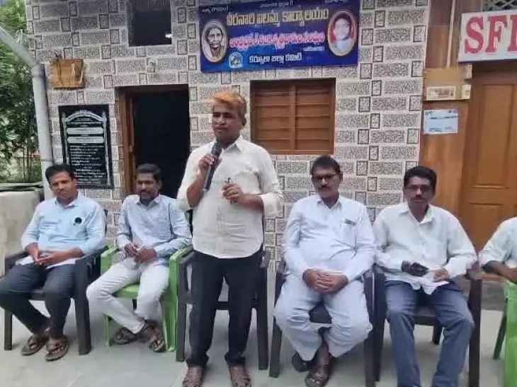 పర్యటన పేరుతో చిన్న వ్యాపారులను ఇబ్బంది పెట్టొద్దు: సీఐటీయు