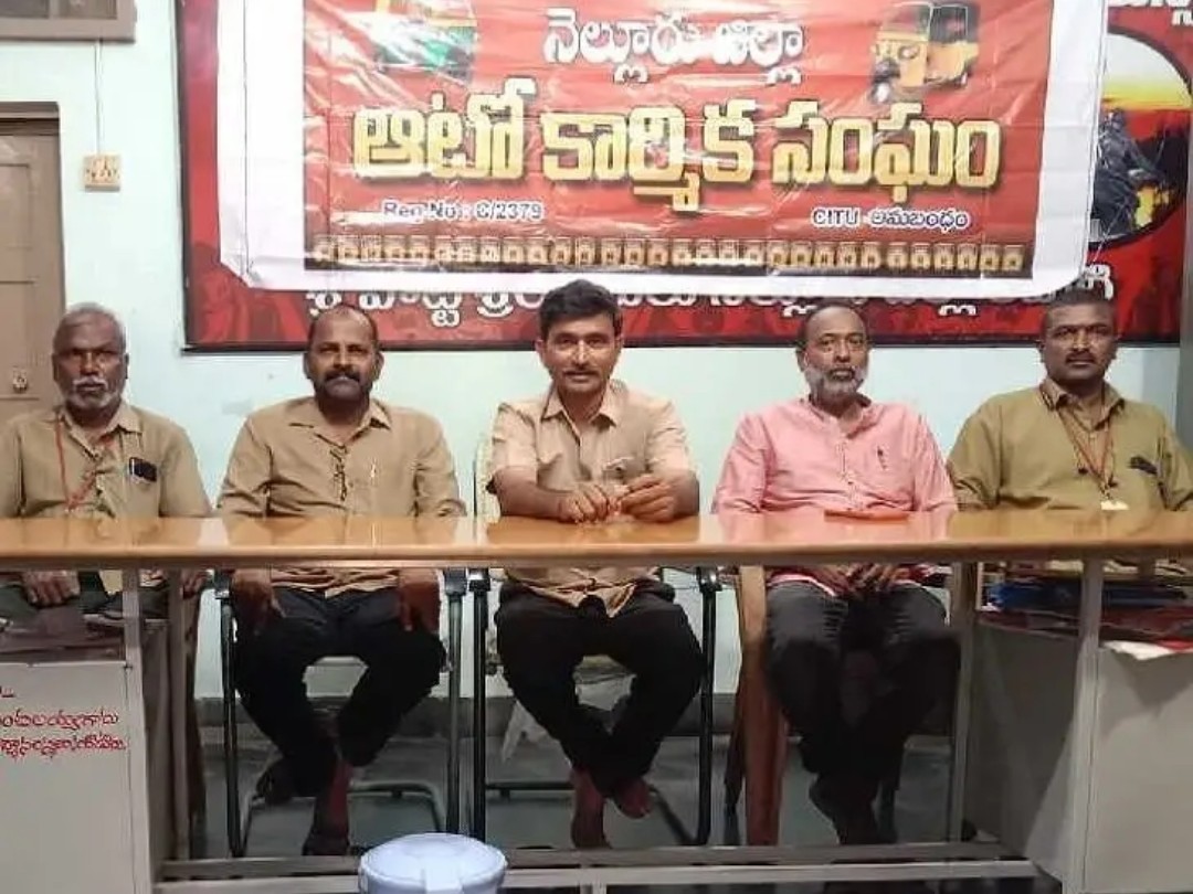 ‘ఆటో డ్రైవర్ సేవా పథకం అందరికీ వర్తింప చేయాలి’