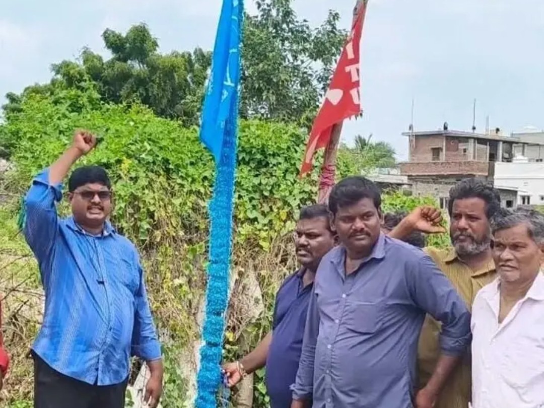 తుళ్లూరులో KVPS జండా ఆవిష్కరణ
