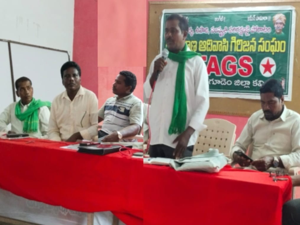 ‘స్థానిక ఎన్నికలలో గిరిజనులకు రిజర్వేషన్ కల్పించాలి’