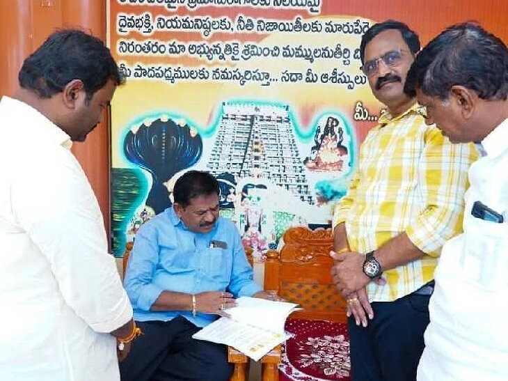 టంగుటూరులో  వినతి పత్రాలు స్వీకరించిన మంత్రి