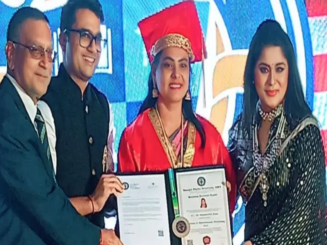 డాక్టరేట్ అందుకున్న అంబర్‌పేట వాసి