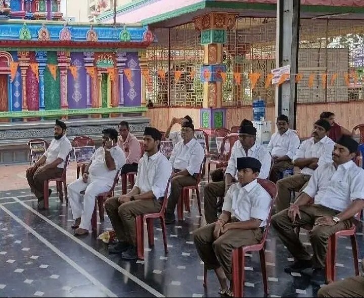 ‘దేశం, ధర్మం కోసమే RSS పనిచేస్తోంది’