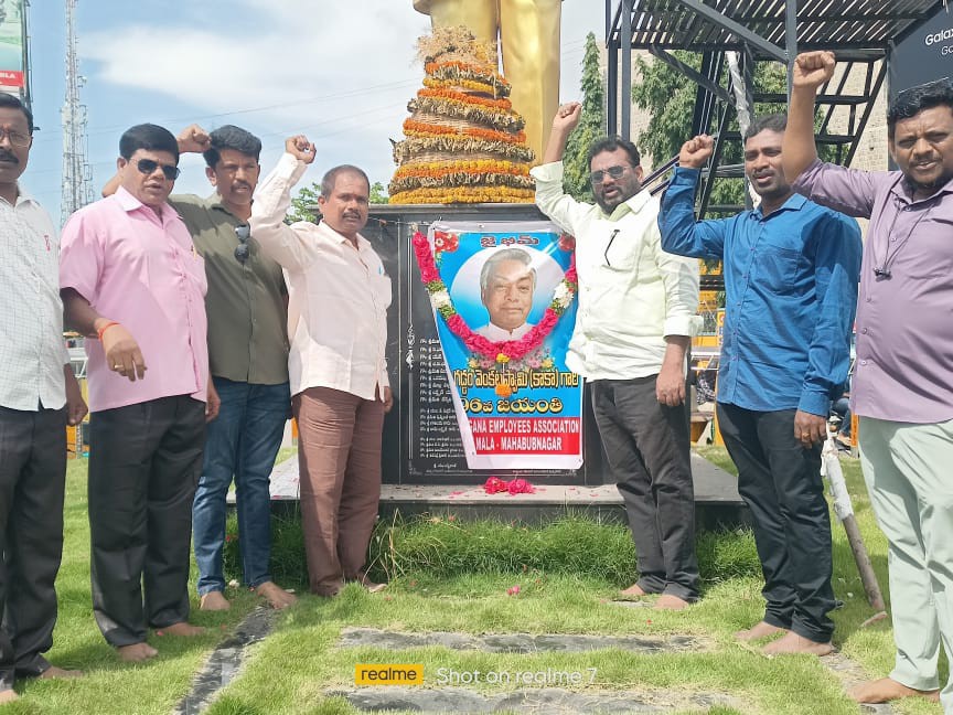 ‘కార్మికుల హక్కుల కోసం వెంకట్ స్వామి నిరంతరం పోరాడారు’
