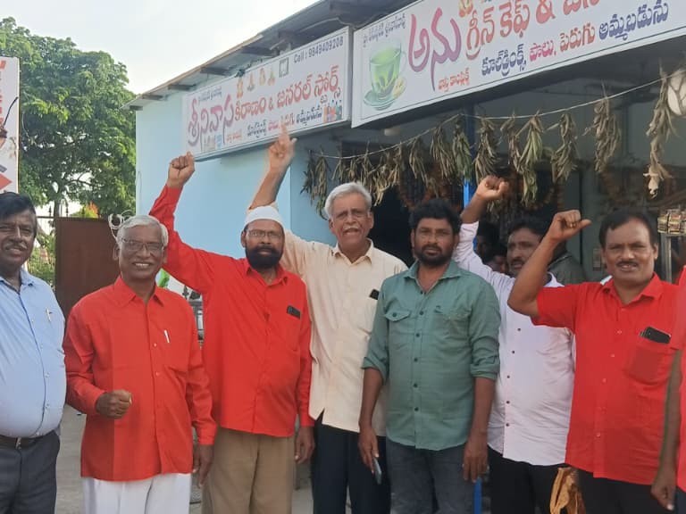 సీపీఐ శత వసంతాల ముగింపు సమావేశానికి హాజరైన మదిర నేతలు