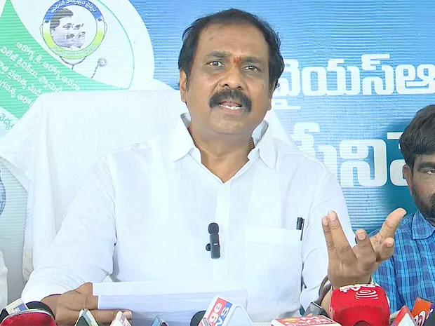 చంద్రబాబుపై వైసీపీ నేతల ఆగ్రహం