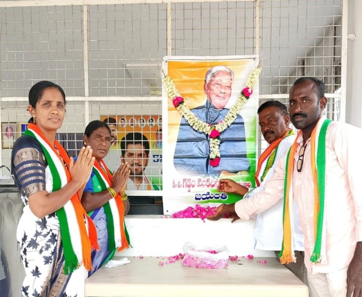 మాజీ ఎంపీ వెంకటస్వామి జయంతి వేడుకలు