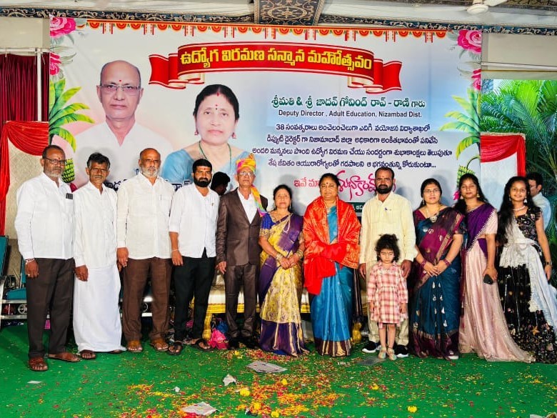 ప్రతి ఉద్యోగికి విరమణ సహజం: నిర్మలారెడ్డి