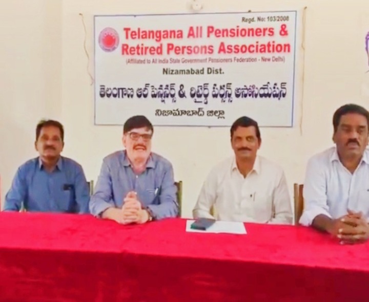‘ఈ నెల 10న పెన్షనర్ల ధర్నా’