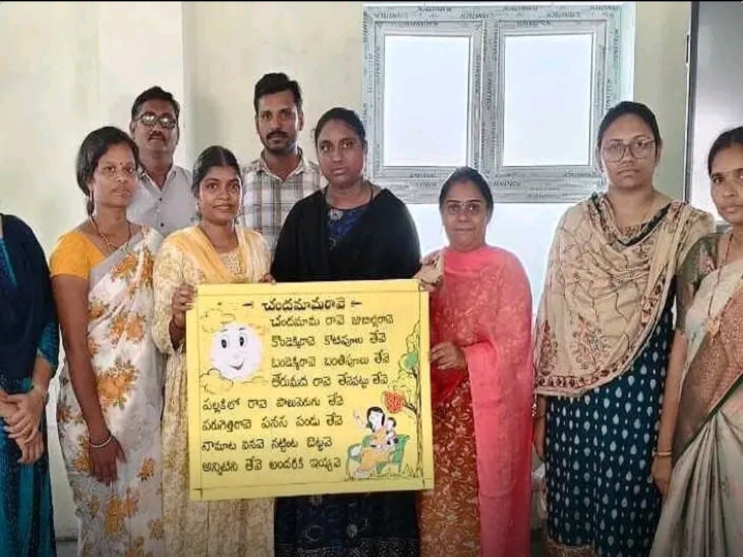 కృష్ణా: డీఎస్సీ-2025.. కొత్త ఉపాధ్యాయులకు ಶಿಕ್ಷಣ