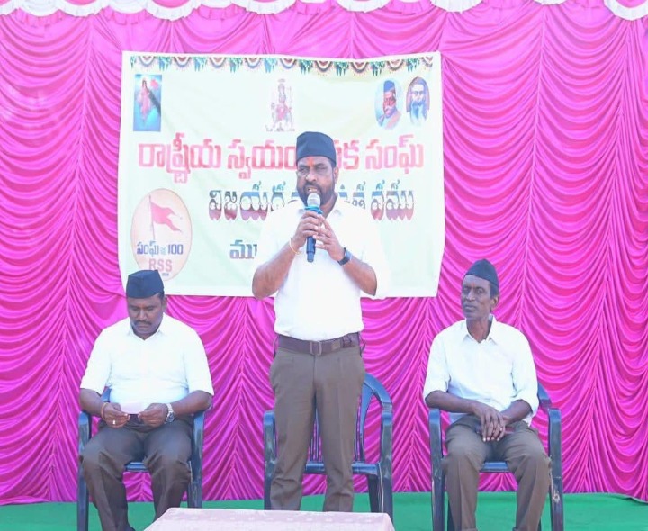 ప్రతి పౌరుడిలో దేశభక్తి ఉండాలి: మంత్రి