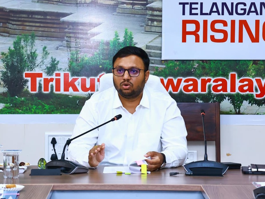 ‘ప్రజావాణి’కార్యక్రమం రద్దు: కలెక్టర్