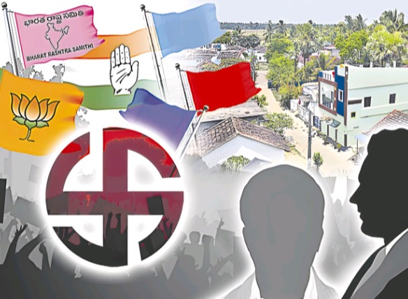 సందిగ్ధంలో ప్రముఖ పార్టీల నేతలు