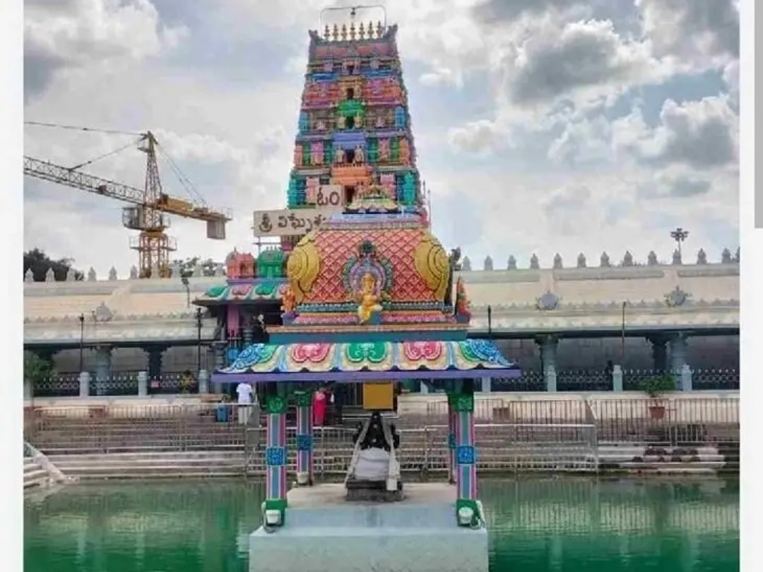 10న సంకటహర గణపతి వ్రతం వేడుకలు