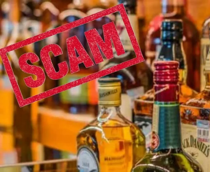 నేటితో ముగిసిన ‘లిక్కర్’ నిందితుల రిమాండ్