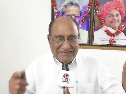 వైసీపీ డిజిటల్ బుక్‌పై నేడు వైవీ సుబ్బారెడ్డి సమావేశం