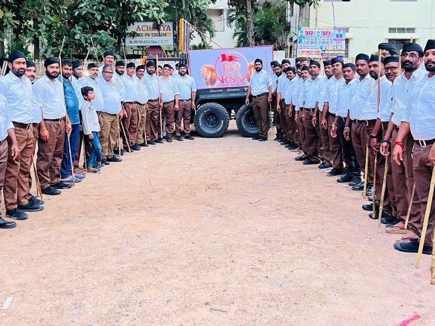 ఆర్ఎస్ఎస్ రూట్ మార్చ్‌లో పాల్గొన్న బీజేపీ నేత