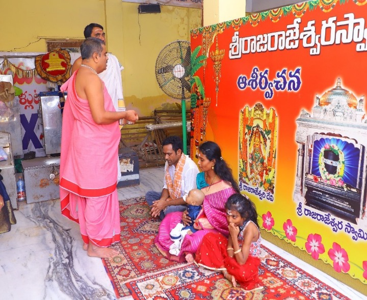 రాజన్న సేవలో ఇంటర్నేషనల్ హాకీ ప్లేయర్