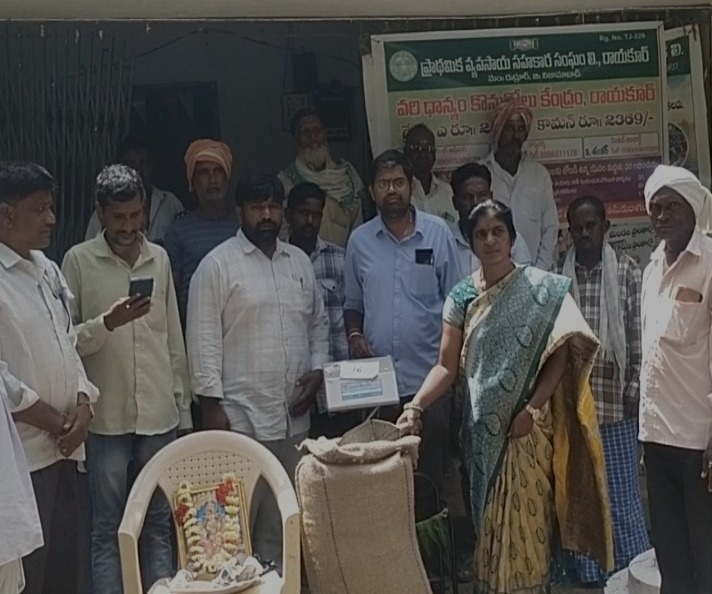 ధాన్యం కొనుగోలు కేంద్రాలు ప్రారంభం