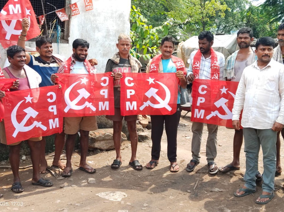 అరెస్టులు నిరసిస్తూ సీపీఎం పార్టీ ఆందోళన