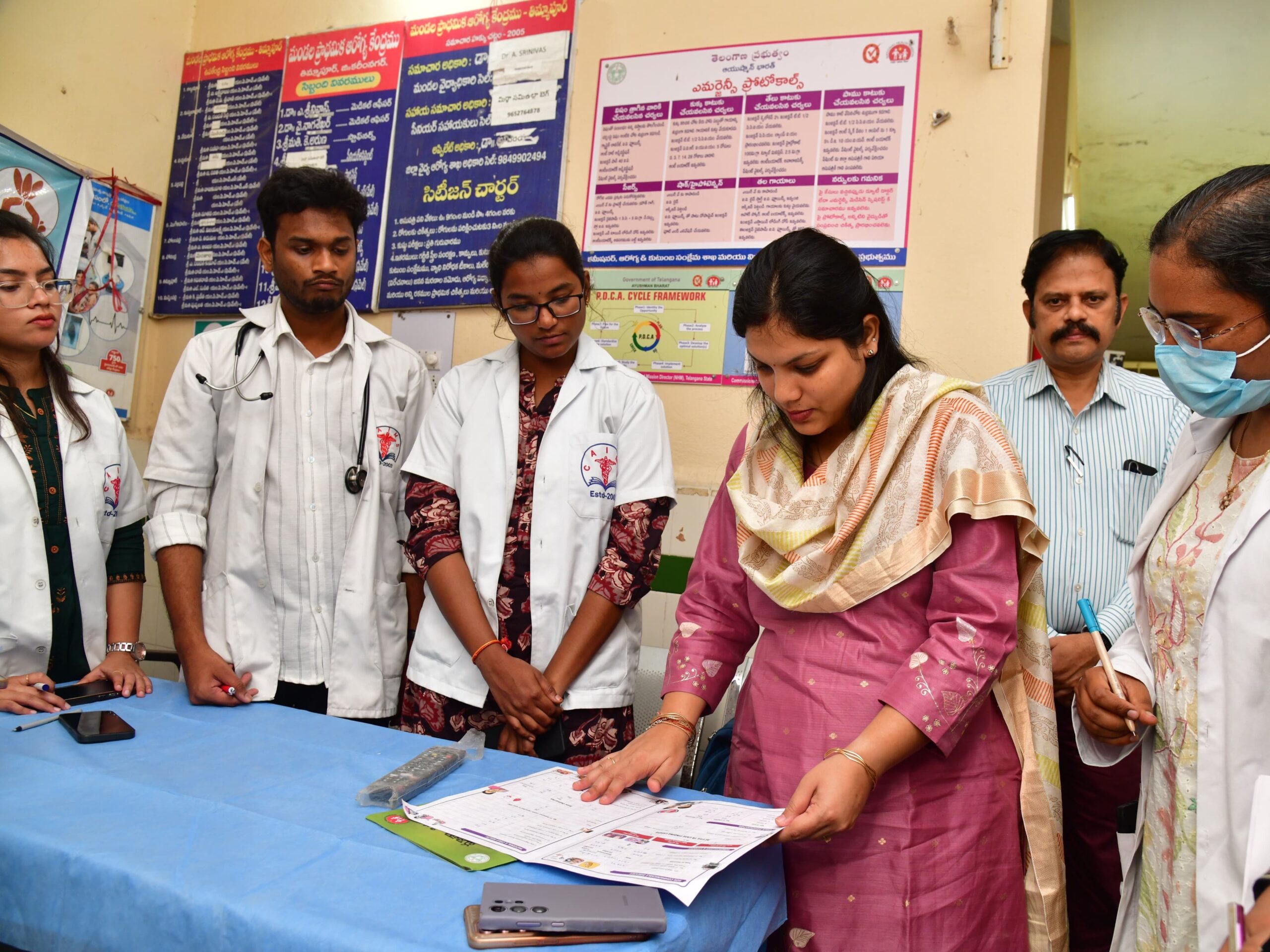 ‘ప్రాథమిక ఆరోగ్య కేంద్రం ఆవరణలో ఔషధ మొక్కలు నాటాలి’