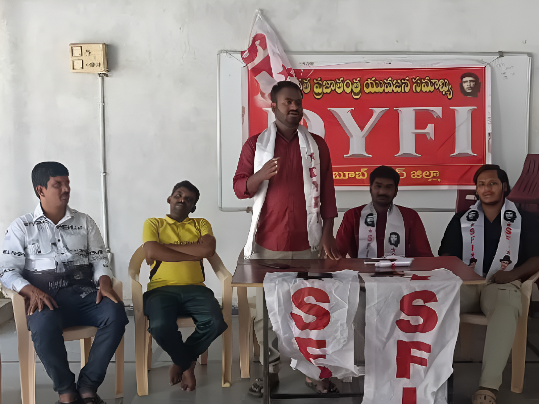 పెంచిన బస్ ఛార్జీలు తగ్గించాలి: డీవైఎఫ్‌ఐ