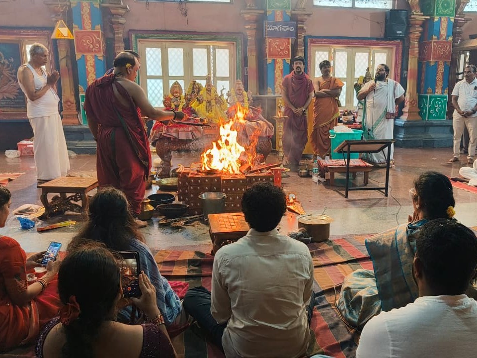 ఉజ్జయిని టెంపుల్‌లో చండీ హోమం