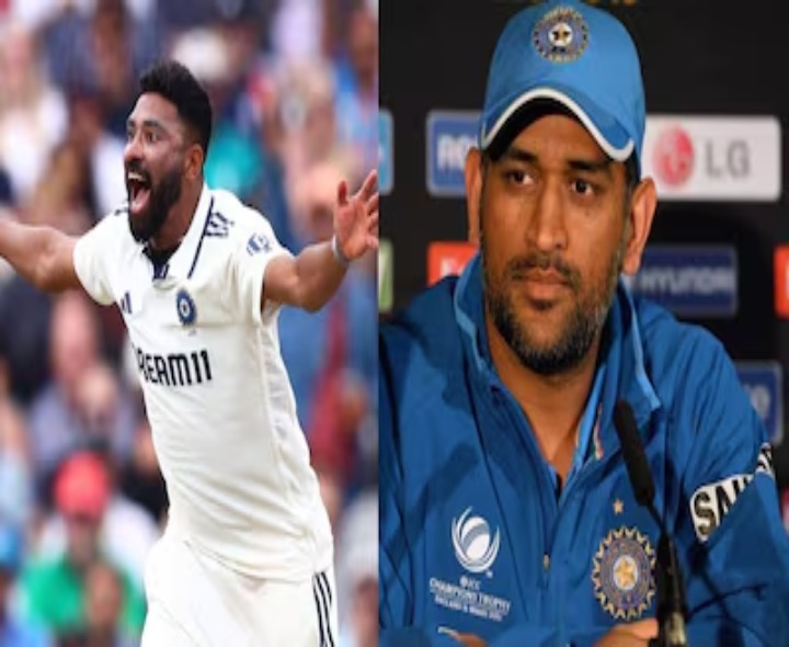 ధోనీ చెప్పిన మాటలు అక్షర సత్యాలు: సిరాజ్