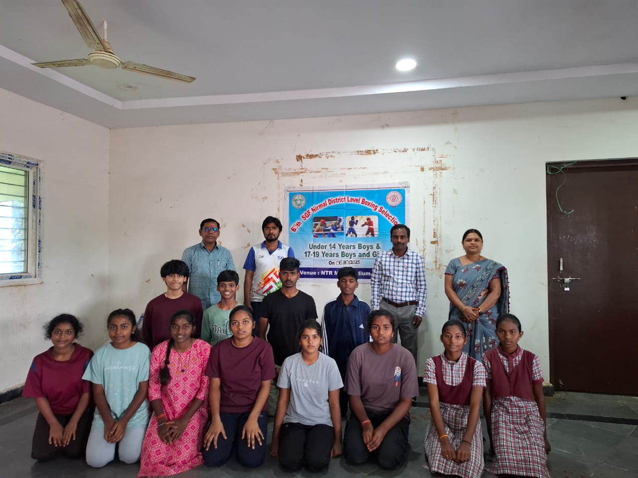 ముగిసిన జిల్లా స్థాయి బాక్సింగ్ ఎంపిక పోటీలు