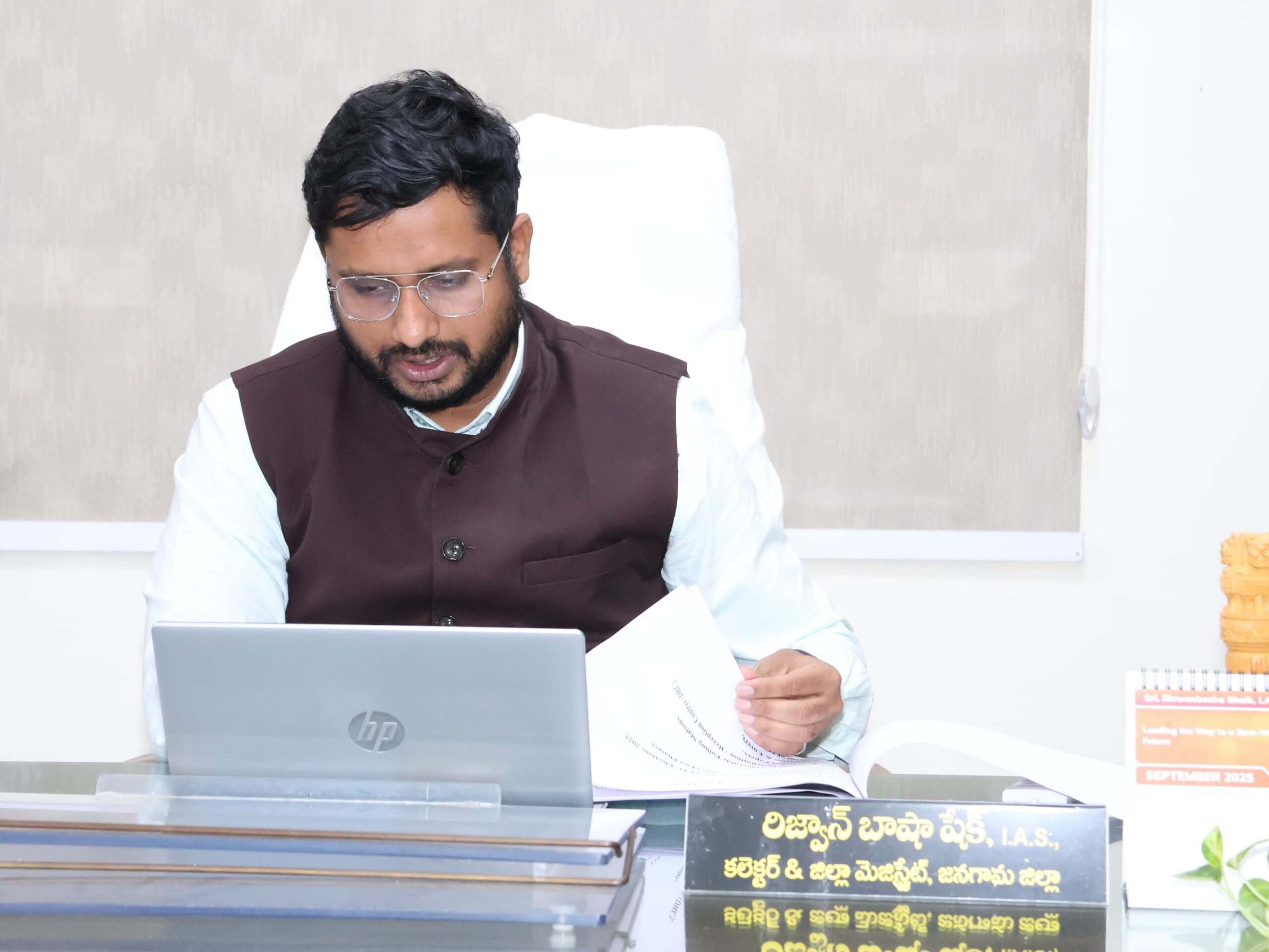 ఎన్నికల ప్రవర్తన నియమావళి పక్కాగా చేయాలి: కలెక్టర్