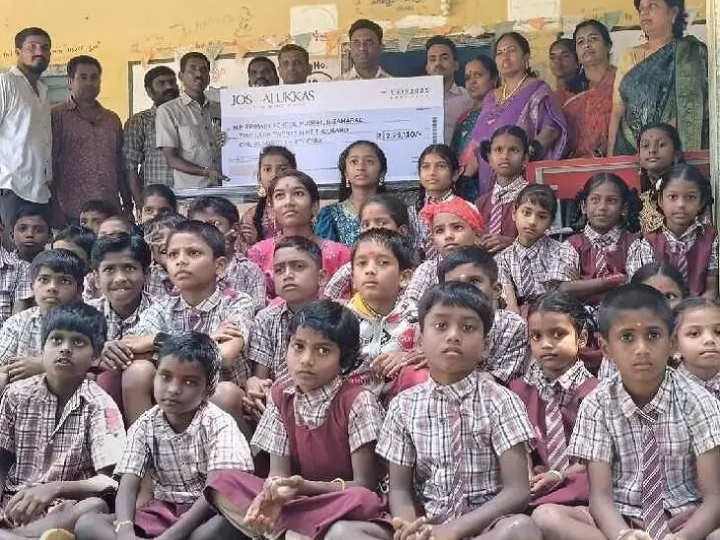 ప్రాథమిక పాఠశాలకు భారీ విరాళం