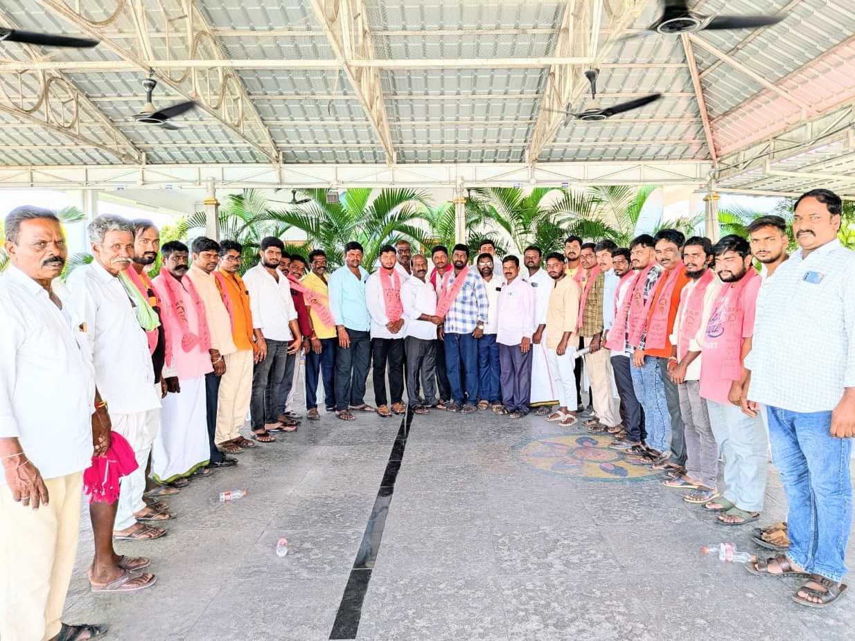 తాటికల్ నుంచి బీఆర్ఎస్‌లోకి చేరికలు