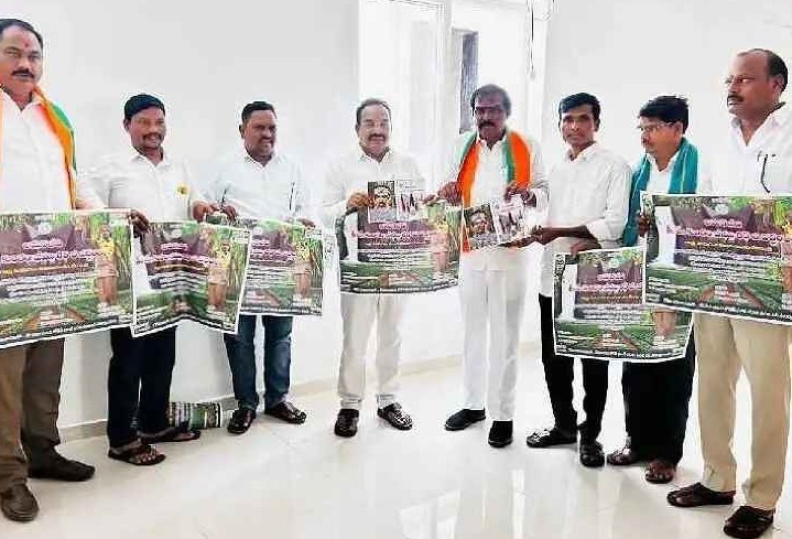 కొమురం భీం వర్ధంతికి తరలిరావాలి: ఎంపీ