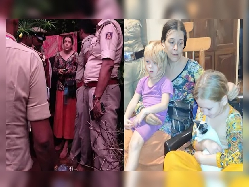 ‘ఆమె గుహలో.. మీరు గోవాలో ఏం చేస్తున్నారు?’