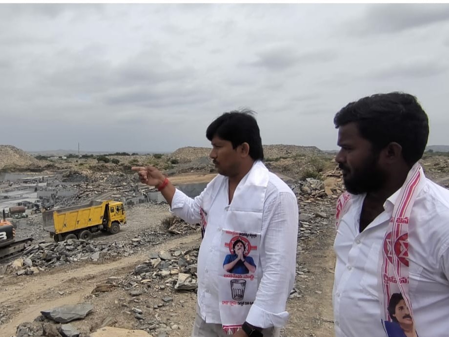 మైనింగ్ గనులను పరిశీలించిన జనసేన నాయకులు