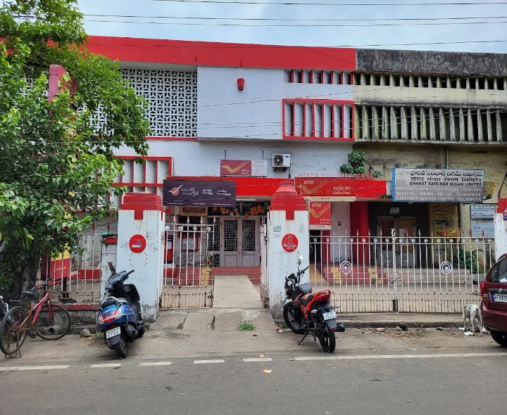 జాతీయ తపాలా వారోత్సవాల్లో భాగంగా విశాఖలో ఆధార్ క్యాంపులు