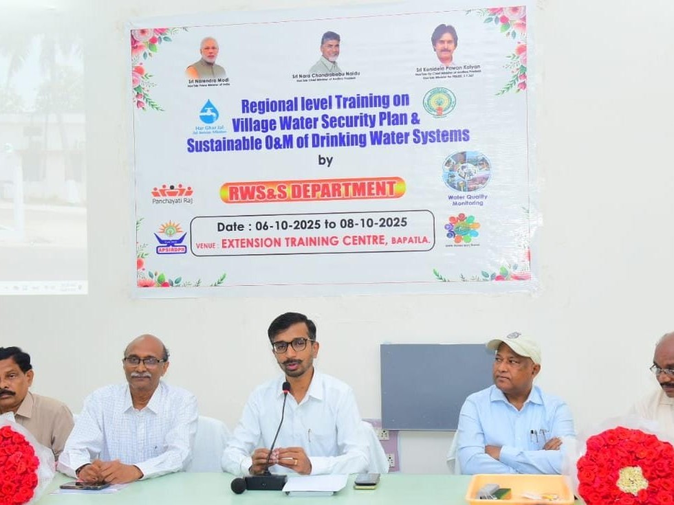 జల సంరక్షణ ప్రణాళికపై శిక్షణ ప్రారంభం