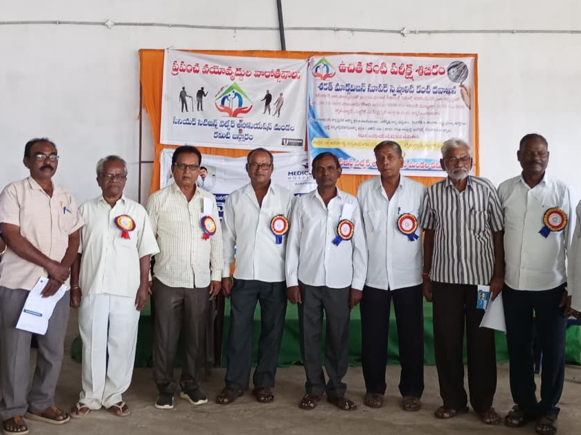 సీనియర్ సిటిజన్స్‌కు వైద్య పరీక్షలు