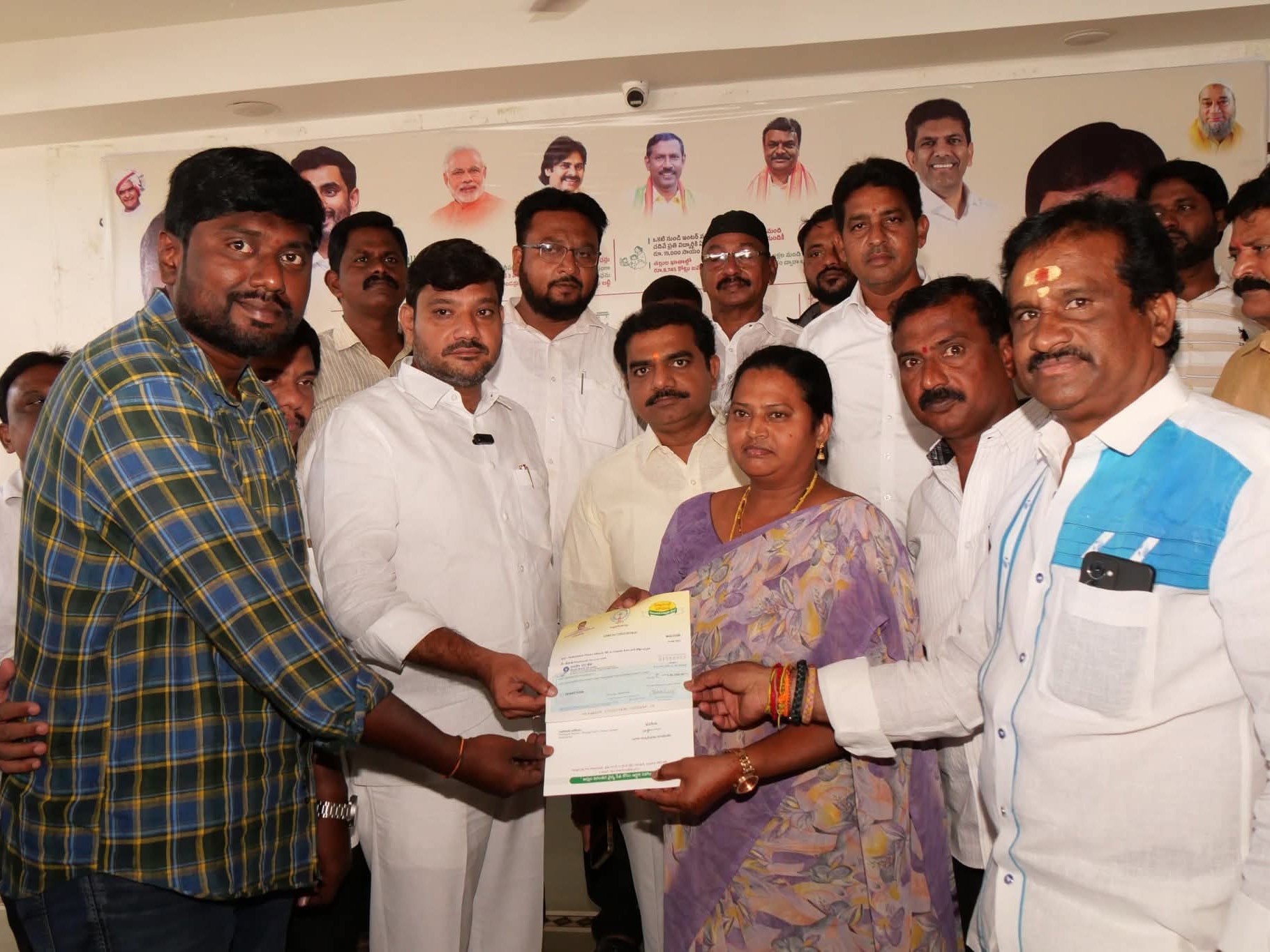 పేదల ఆరోగ్య భద్రత కోసం సీఎంఆర్ఎఫ్: ఎమ్మెల్యే