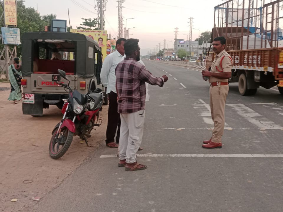 కంభంలో విజిబుల్ పోలీసింగ్