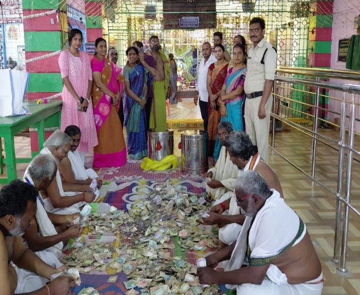 శ్రీ కోట మహేషమ్మకు రూ. 7.02లక్షల ఆదాయం