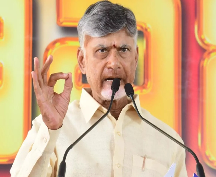 నాకు ఆనందాన్ని ఇచ్చే ఏకైక కార్యక్రమం: చంద్రబాబు