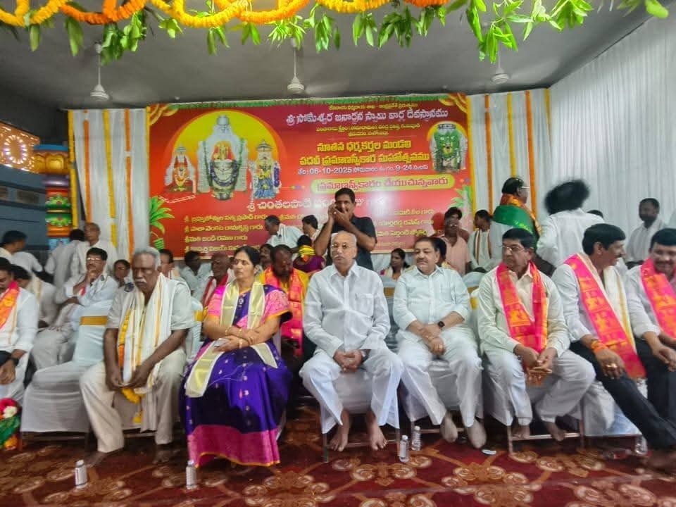 ‘భక్తులకు మెరుగైన సౌకర్యాలు కల్పించాలి’