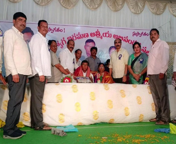 ‘బీసీ వసతిగృహ సంక్షేమ అధికారి సేవలు మరువలేనివి’