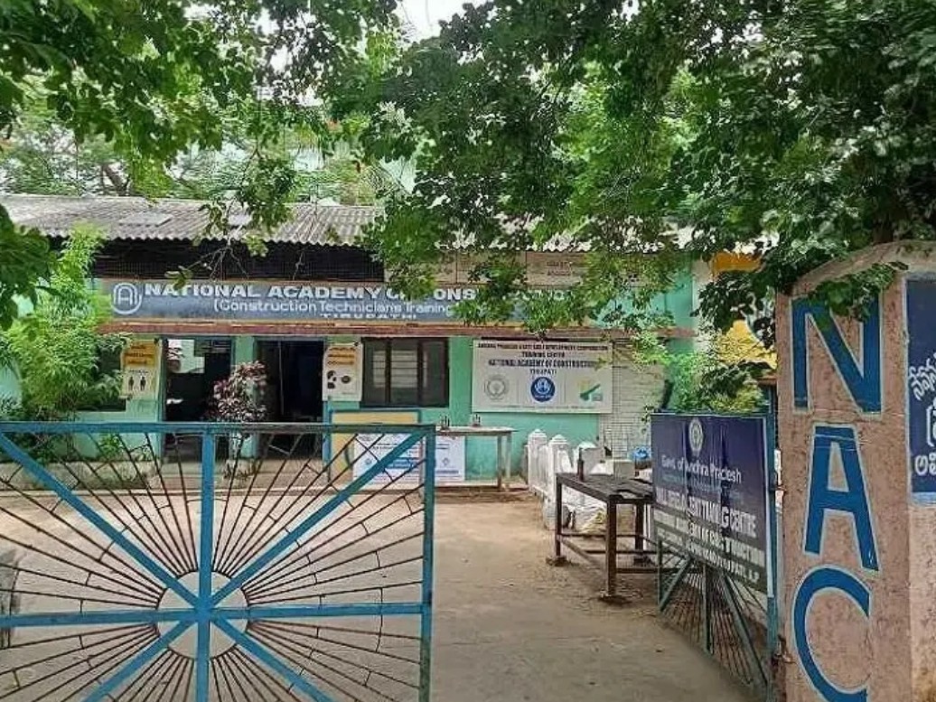 తిరుపతిలో ఉచిత నైపుణ్య శిక్షణ