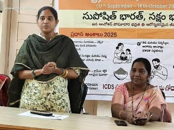 ‘ఆరోగ్యవంతమైన మహిళ కుటుంబానికి బలమైన పునాది’
